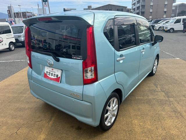 ムーヴ XリミテッドII SAIII 令和3年式 衝突低減ブレーキ 純正フルセグナビ ドラレコ(7枚目)