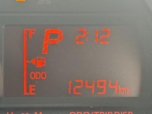 ムーヴ XリミテッドII SAIII 令和3年式 衝突低減ブレーキ 純正フルセグナビ ドラレコ(15枚目)