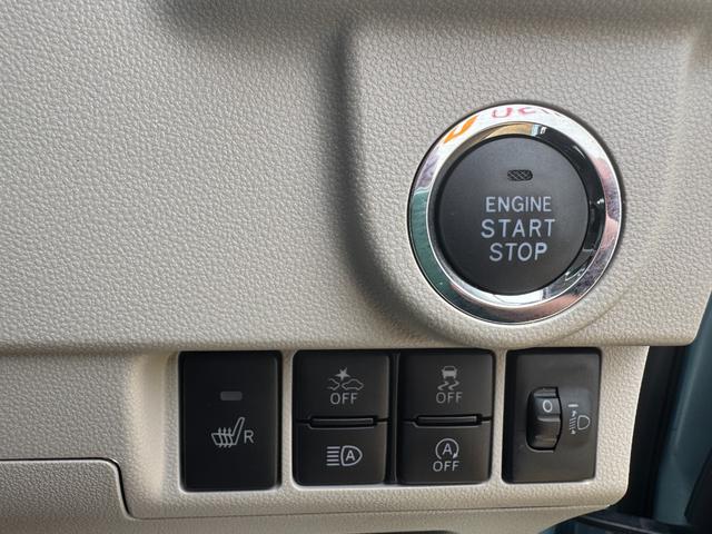 ムーヴ XリミテッドII SAIII 令和3年式 衝突低減ブレーキ 純正フルセグナビ ドラレコ(17枚目)