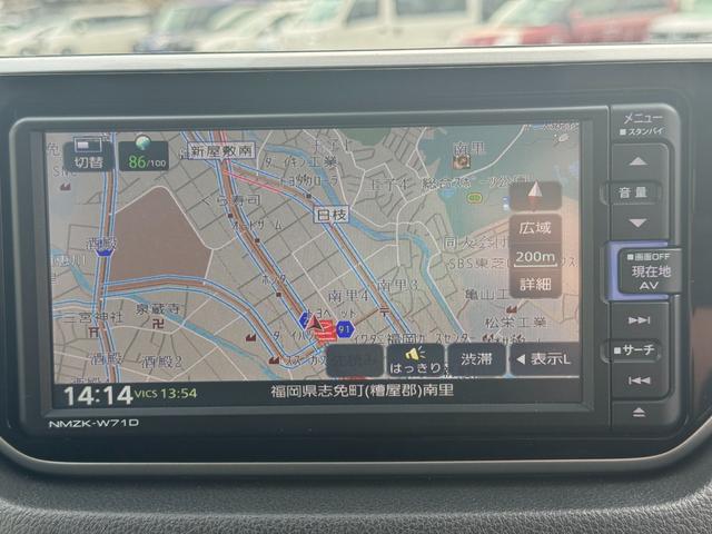 ムーヴ XリミテッドII SAIII 令和3年式 衝突低減ブレーキ 純正フルセグナビ ドラレコ(21枚目)