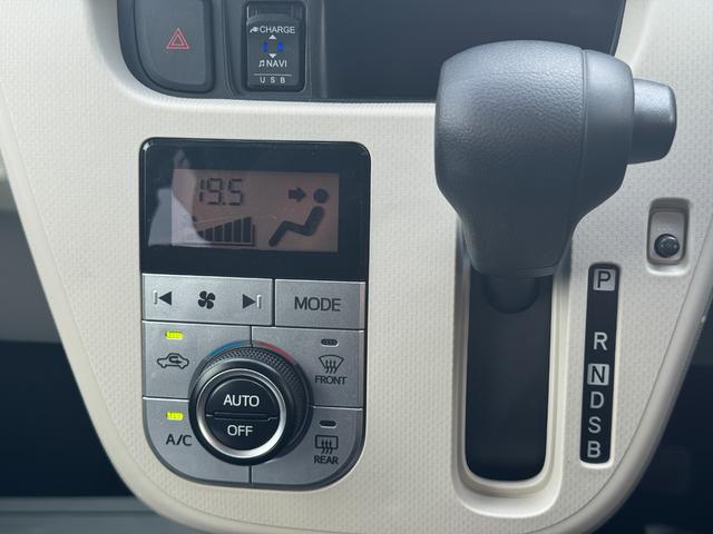 ムーヴ XリミテッドII SAIII 令和3年式 衝突低減ブレーキ 純正フルセグナビ ドラレコ(22枚目)