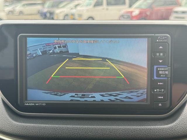 ムーヴ XリミテッドII SAIII 令和3年式 衝突低減ブレーキ 純正フルセグナビ ドラレコ(25枚目)