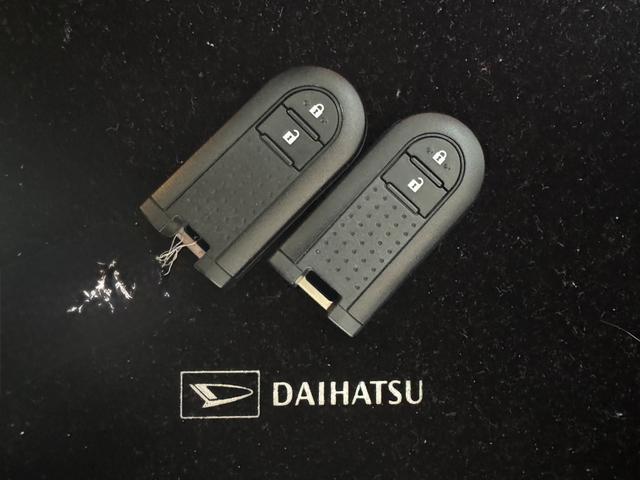 ムーヴ XリミテッドII SAIII 令和3年式 衝突低減ブレーキ 純正フルセグナビ ドラレコ(32枚目)