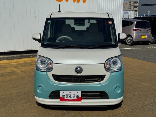 ムーヴキャンバス G SAIII パノラマモニター 純正フルセグナビ ドラレコ 衝突低減ブレーキ(2枚目)