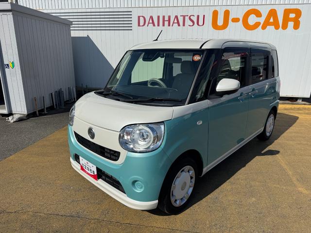 ムーヴキャンバス G SAIII パノラマモニター 純正フルセグナビ ドラレコ 衝突低減ブレーキ(3枚目)