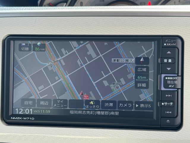 ムーヴキャンバス G SAIII パノラマモニター 純正フルセグナビ ドラレコ 衝突低減ブレーキ(19枚目)