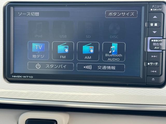 ムーヴキャンバス G SAIII パノラマモニター 純正フルセグナビ ドラレコ 衝突低減ブレーキ(22枚目)