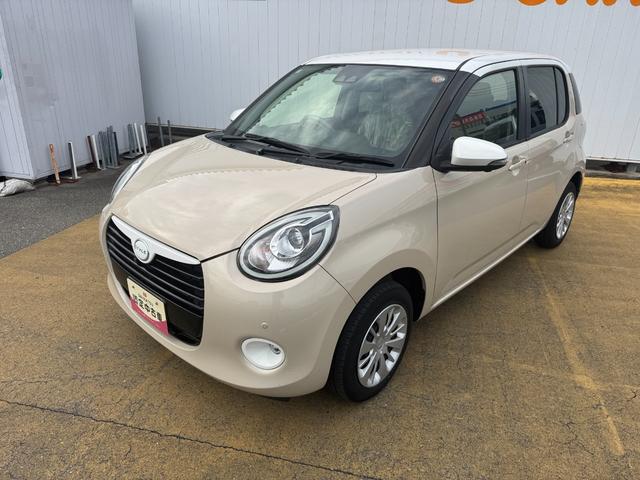 ��Ԃ̗ǂ����ł��B