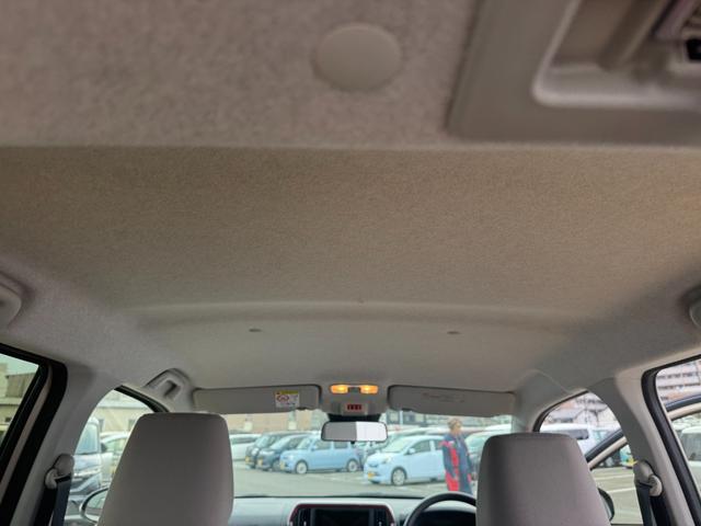 ��Ԃ̗ǂ����[�t���C�j���O