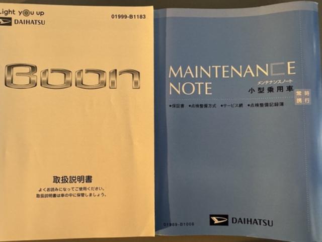 �ԗ��̏ڍׂ��Ԃɕt���܂��Ă̓X�^�b�t�܂ł��C�y�ɂ��₢���킹���������B