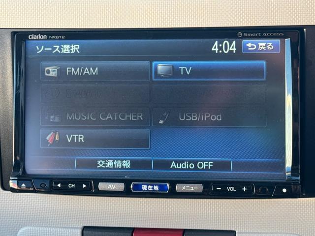 ミラココア ココアＬ　フルセグナビ　ＥＴＣ　ＣＤ　ＤＶＤ（18枚目）