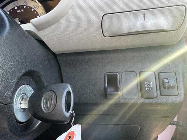 ミラココア ココアＬ　フルセグナビ　ＥＴＣ　ＣＤ　ＤＶＤ（23枚目）