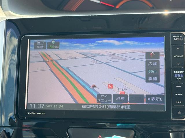 タント Ｘ　ＳＡＩＩＩ　純正フルセグナビ　バックモニター　Ｂｌｕｅｔｏｏｔｈ（16枚目）