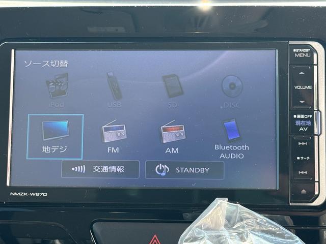 タント Ｘ　ＳＡＩＩＩ　純正フルセグナビ　バックモニター　Ｂｌｕｅｔｏｏｔｈ（17枚目）
