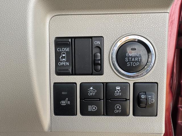 タント Ｘ　ＳＡＩＩＩ　純正フルセグナビ　バックモニター　Ｂｌｕｅｔｏｏｔｈ（24枚目）