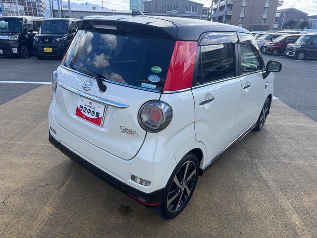 キャスト スポーツSAIII 純正フルセグナビ ETC ドラレコ シートヒーター 衝突低減ブレーキ Bluetooth(7枚目)