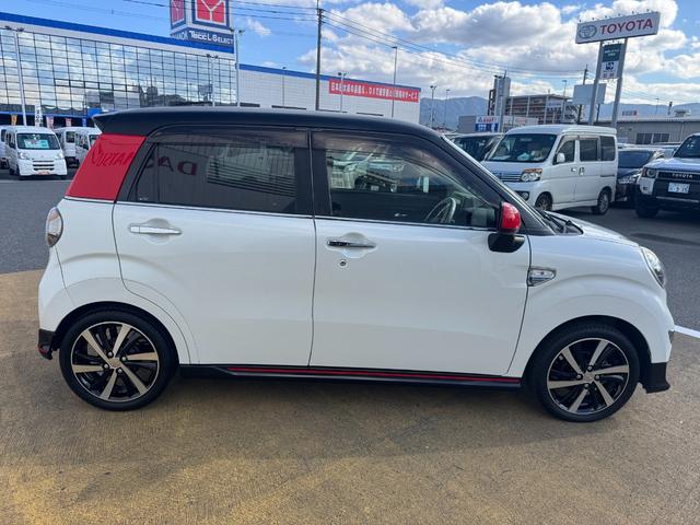 キャスト スポーツSAIII 純正フルセグナビ ETC ドラレコ シートヒーター 衝突低減ブレーキ Bluetooth(8枚目)