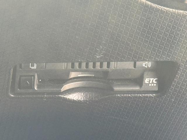 タント X 純正フルセグナビ ETC ドラレコ 衝突低減ブレーキ シートヒーター(18枚目)
