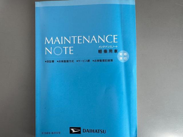 タント X 純正フルセグナビ ETC ドラレコ 衝突低減ブレーキ シートヒーター(31枚目)