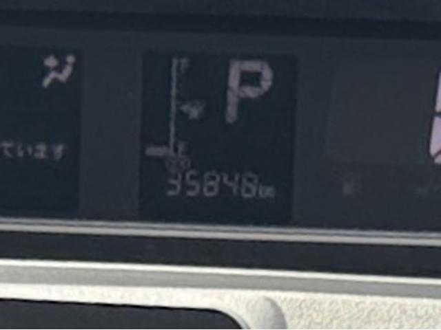 タント Ｘスローパー　福祉車両　スローパー　純正フルセグナビ　Ｂカメラ　連携型前後方ドラレコ　衝突低減ブレーキ　シートヒーター（15枚目）