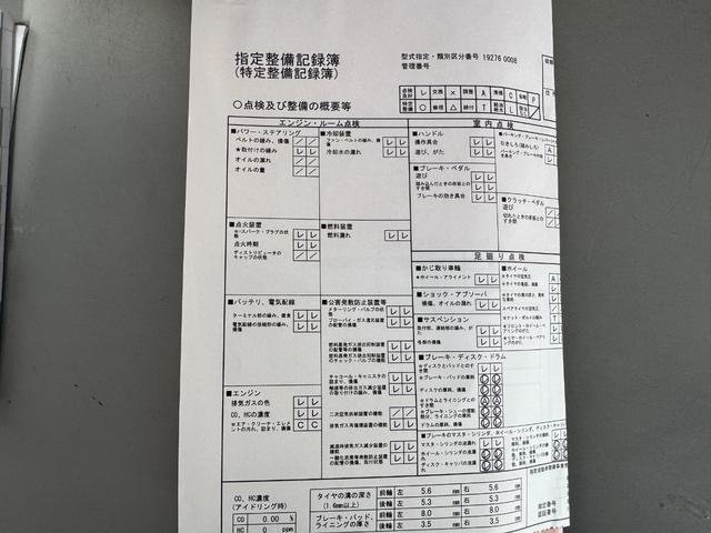 タント Ｘスローパー　福祉車両　スローパー　純正フルセグナビ　Ｂカメラ　連携型前後方ドラレコ　衝突低減ブレーキ　シートヒーター（38枚目）