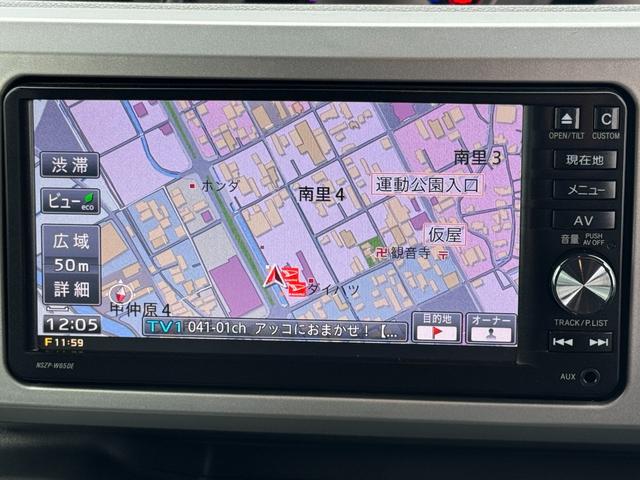 ウェイク G SA 純正フルセグナビ バックモニター Bluetooth 衝突低減ブレーキ(23枚目)