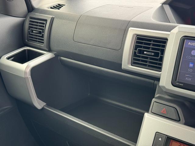 ウェイク G SA 純正フルセグナビ バックモニター Bluetooth 衝突低減ブレーキ(24枚目)