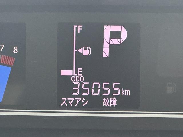 タント カスタムＸ　純正フルセグナビ　ＥＴＣ　ドラレコ　パノラマモニター（15枚目）