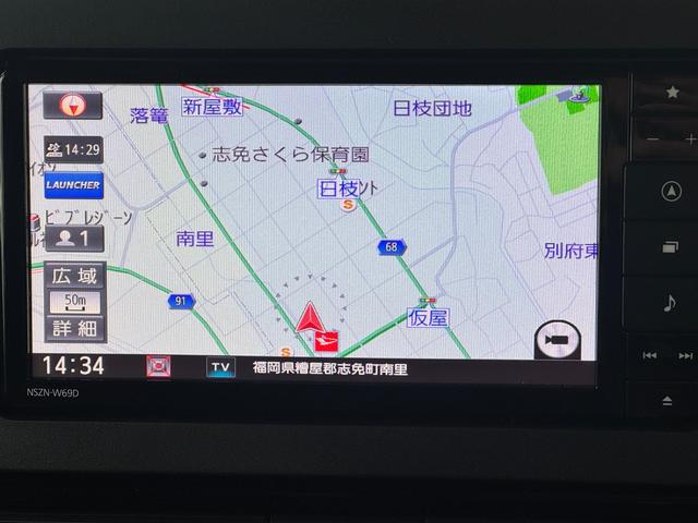 タント カスタムＸ　純正フルセグナビ　ＥＴＣ　ドラレコ　パノラマモニター（22枚目）