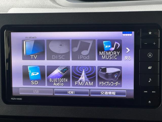 タント カスタムＸ　純正フルセグナビ　ＥＴＣ　ドラレコ　パノラマモニター（23枚目）