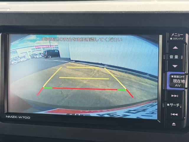 タフト Ｇ　純正フルセグナビ　ＥＴＣ　バックモニター（17枚目）