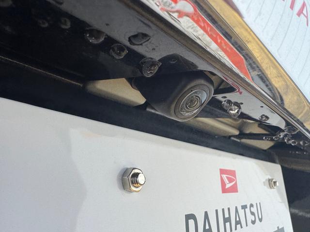 タフト Ｇ　純正フルセグナビ　ＥＴＣ　バックモニター（27枚目）