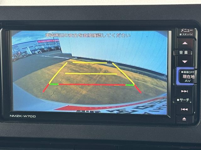 タント カスタムXセレクション 純正フルセグナビ ETC ドラレコ バックモニター Bluetooth(17枚目)