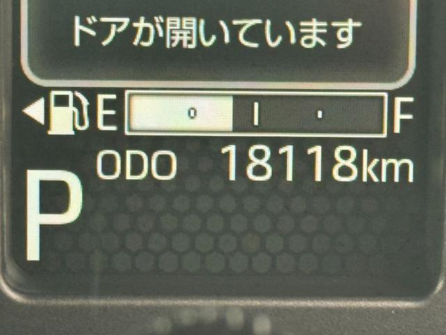 タフト Gターボ クロムベンチャー 純正フルセグナビ ETC ドラレコ パノラマモニター Bluetooth シートヒーター 衝突低減ブレーキ(15枚目)
