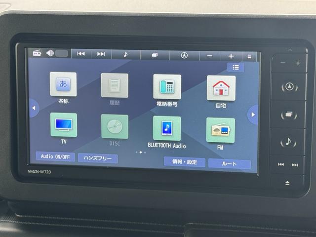 タフト Gターボ クロムベンチャー 純正フルセグナビ ETC ドラレコ パノラマモニター Bluetooth シートヒーター 衝突低減ブレーキ(23枚目)