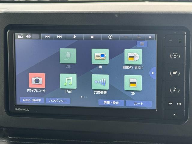 タフト Gターボ クロムベンチャー 純正フルセグナビ ETC ドラレコ パノラマモニター Bluetooth シートヒーター 衝突低減ブレーキ(24枚目)