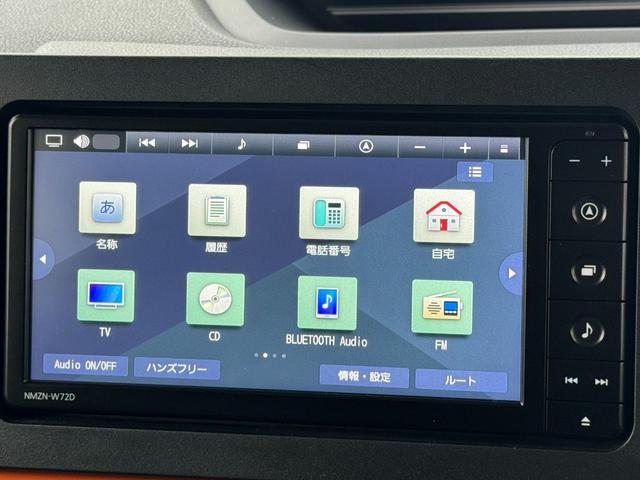 タント ファンクロスターボ 純正フルセグナビ ドラレコ バックモニター Bluetooth 衝突低減ブレーキ シートヒーター(24枚目)