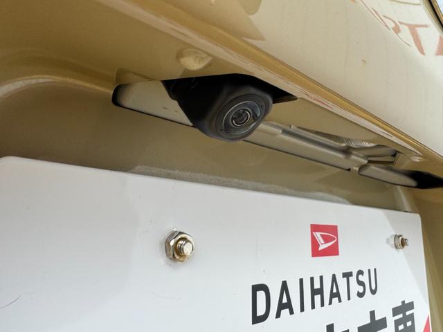 タント ファンクロスターボ 純正フルセグナビ ドラレコ バックモニター Bluetooth 衝突低減ブレーキ シートヒーター(25枚目)