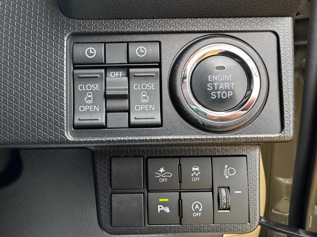 タント ファンクロスターボ 純正フルセグナビ ドラレコ バックモニター Bluetooth 衝突低減ブレーキ シートヒーター(29枚目)