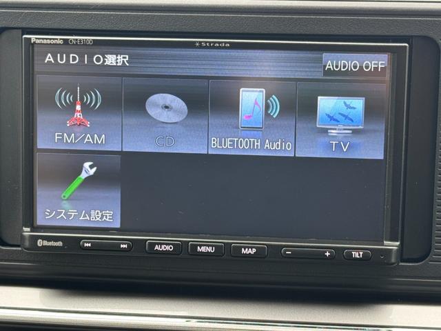 キャスト スタイルX リミテッド SAIII 社外フルセグナビ ドラレコ バックモニター Bluetooth 社外LEDヘッドライト有(23枚目)