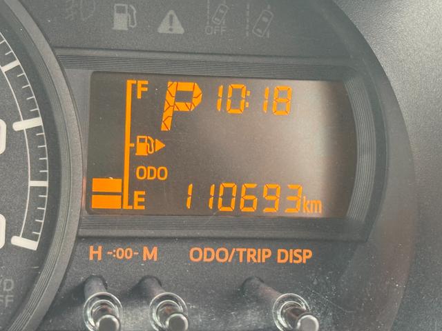 ハイゼットカーゴ クルーズＳＡＩＩＩ　フルセグナビ　ＥＴＣ　Ｂｌｕｅｔｏｏｔｈ　衝突低減ブレーキ（15枚目）