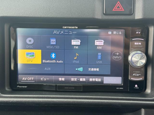 ハイゼットカーゴ クルーズＳＡＩＩＩ　フルセグナビ　ＥＴＣ　Ｂｌｕｅｔｏｏｔｈ　衝突低減ブレーキ（23枚目）