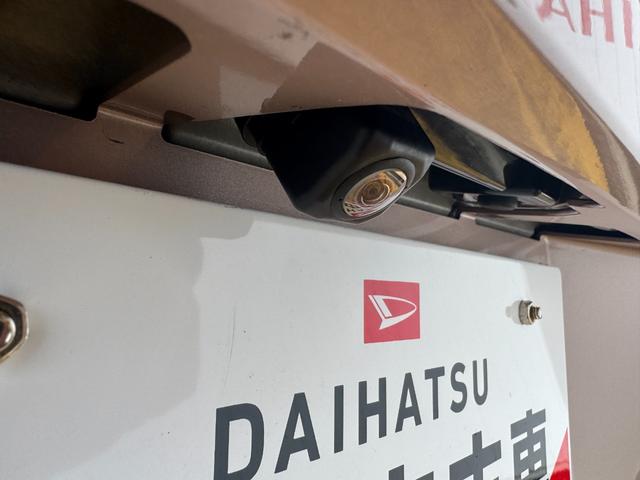 ムーヴキャンバス Xメイクアップリミテッド SAIII 純正フルセグナビ ドラレコ パノラマモニター 衝突低減ブレーキ(18枚目)