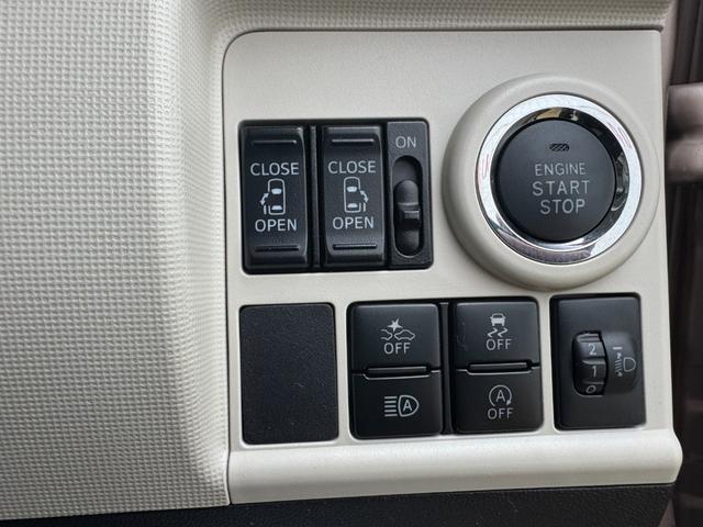 ムーヴキャンバス Xメイクアップリミテッド SAIII 純正フルセグナビ ドラレコ パノラマモニター 衝突低減ブレーキ(23枚目)