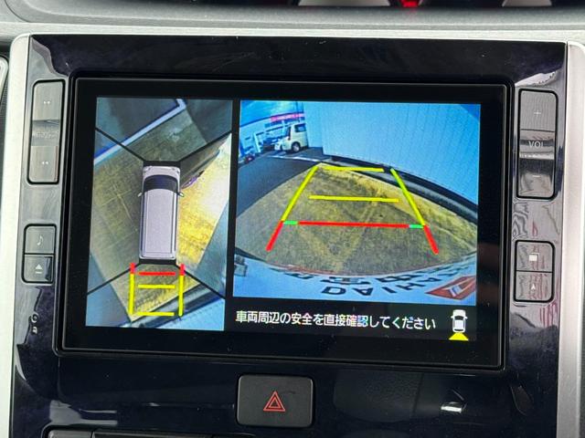 タント カスタムX トップエディションリミテッドSAIII 純正フルセグナビ ドラレコ パノラマモニター 衝突低減ブレーキ(17枚目)