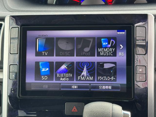 タント カスタムX トップエディションリミテッドSAIII 純正フルセグナビ ドラレコ パノラマモニター 衝突低減ブレーキ(23枚目)