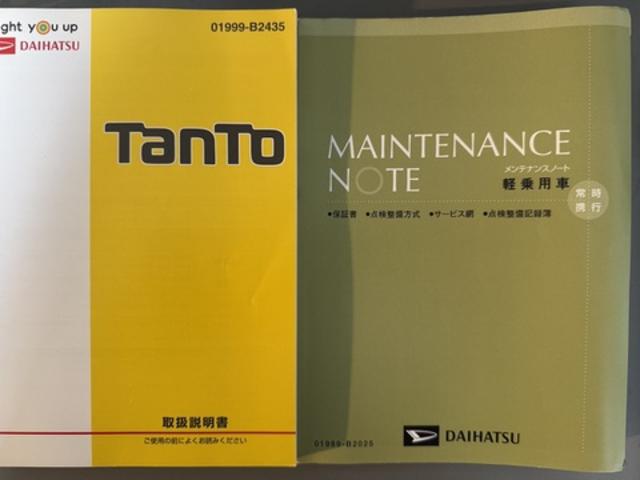 タント カスタムX トップエディションリミテッドSAIII 純正フルセグナビ ドラレコ パノラマモニター 衝突低減ブレーキ(34枚目)