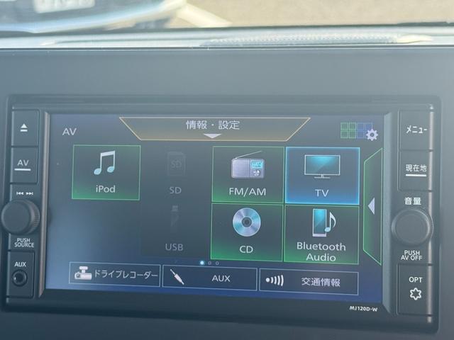 ルークス ハイウェイスター　Ｇターボ　純正フルセグナビ　ＥＴＣ　ドラレコ（23枚目）
