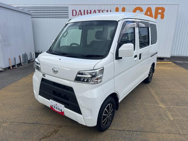 ハイゼットカーゴ クルーズＳＡＩＩＩ　ワンセグナビ　ＥＴＣ　衝突低減ブレーキ（3枚目）