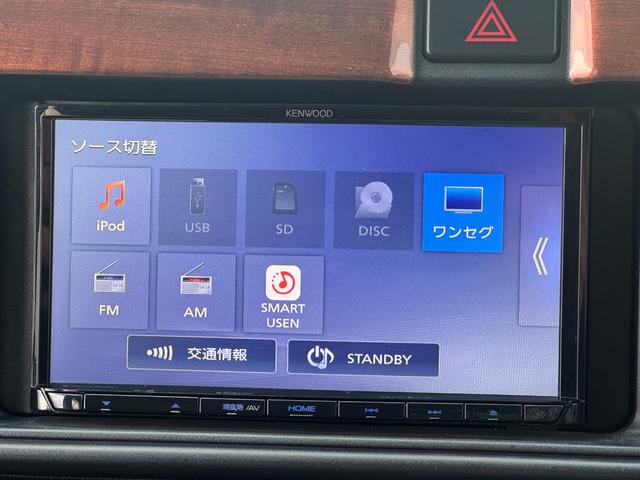 ハイゼットカーゴ クルーズＳＡＩＩＩ　ワンセグナビ　ＥＴＣ　衝突低減ブレーキ（18枚目）